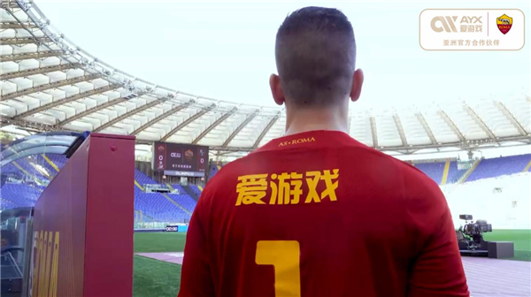 为严格的准