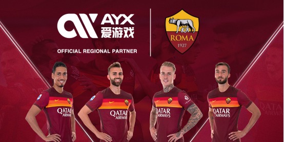 吉鲁不仅肩